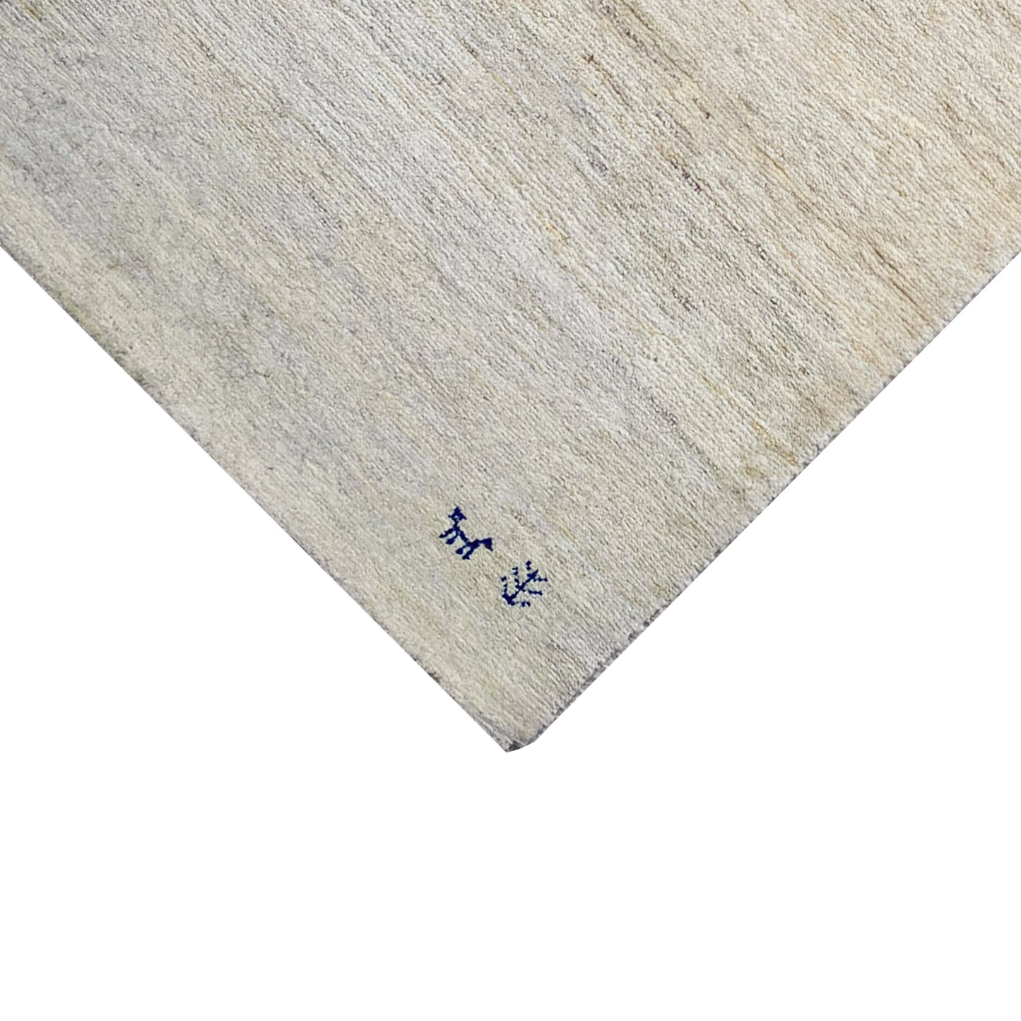 Alfombra Gabbeh (132x70 cm)