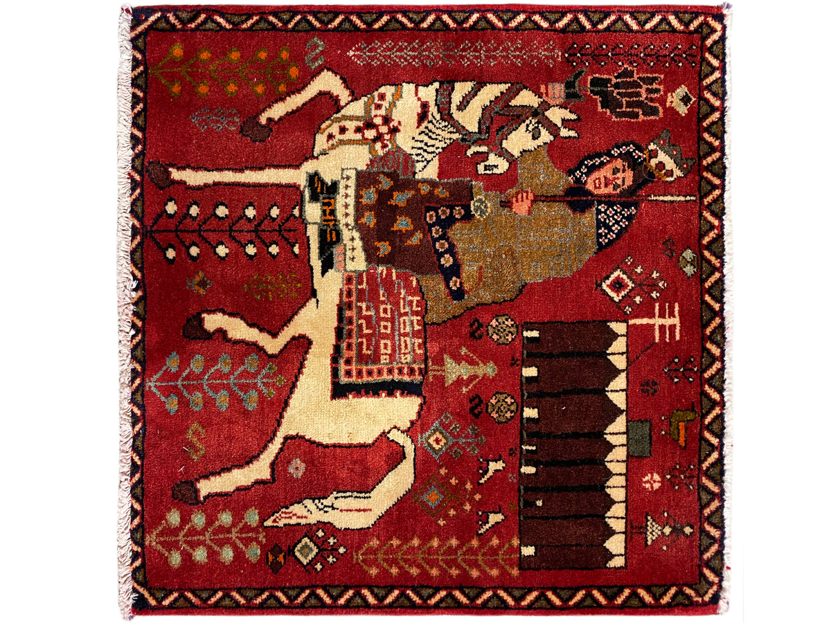 Rotbrauner Poshti-Teppich mit Fransen, Person und Pferd in orientalischem Muster, 63x62 cm
