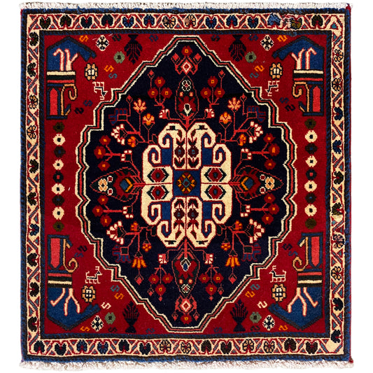 Alfombra cuadrada con estampado ornamental rojo, azul y beige, 68x64 cm