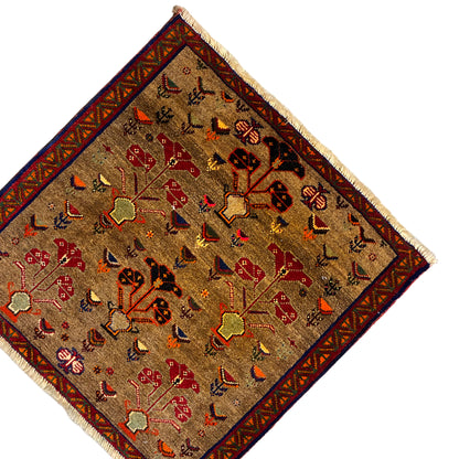 Alfombra Poshti - 63x61 cm