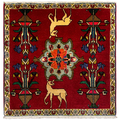 Alfombra Poshti - 67x64 cm
