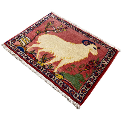 Alfombra Poshti - 54x48 cm