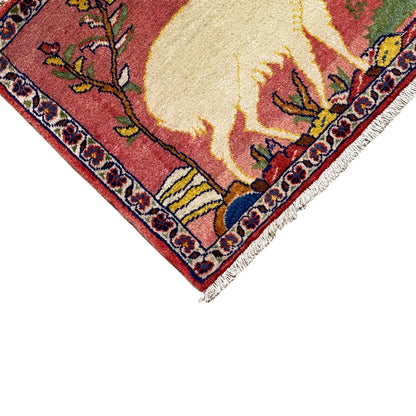Alfombra Poshti - 54x48 cm
