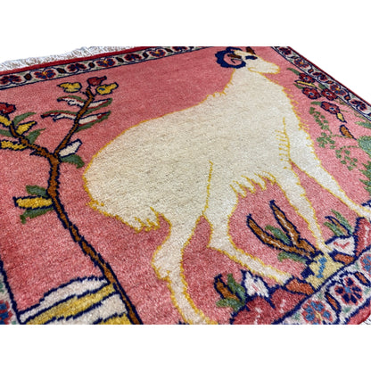 Alfombra Poshti - 54x44 cm