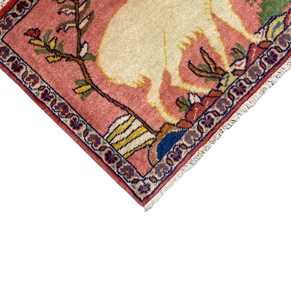 Alfombra Poshti - 54x44 cm