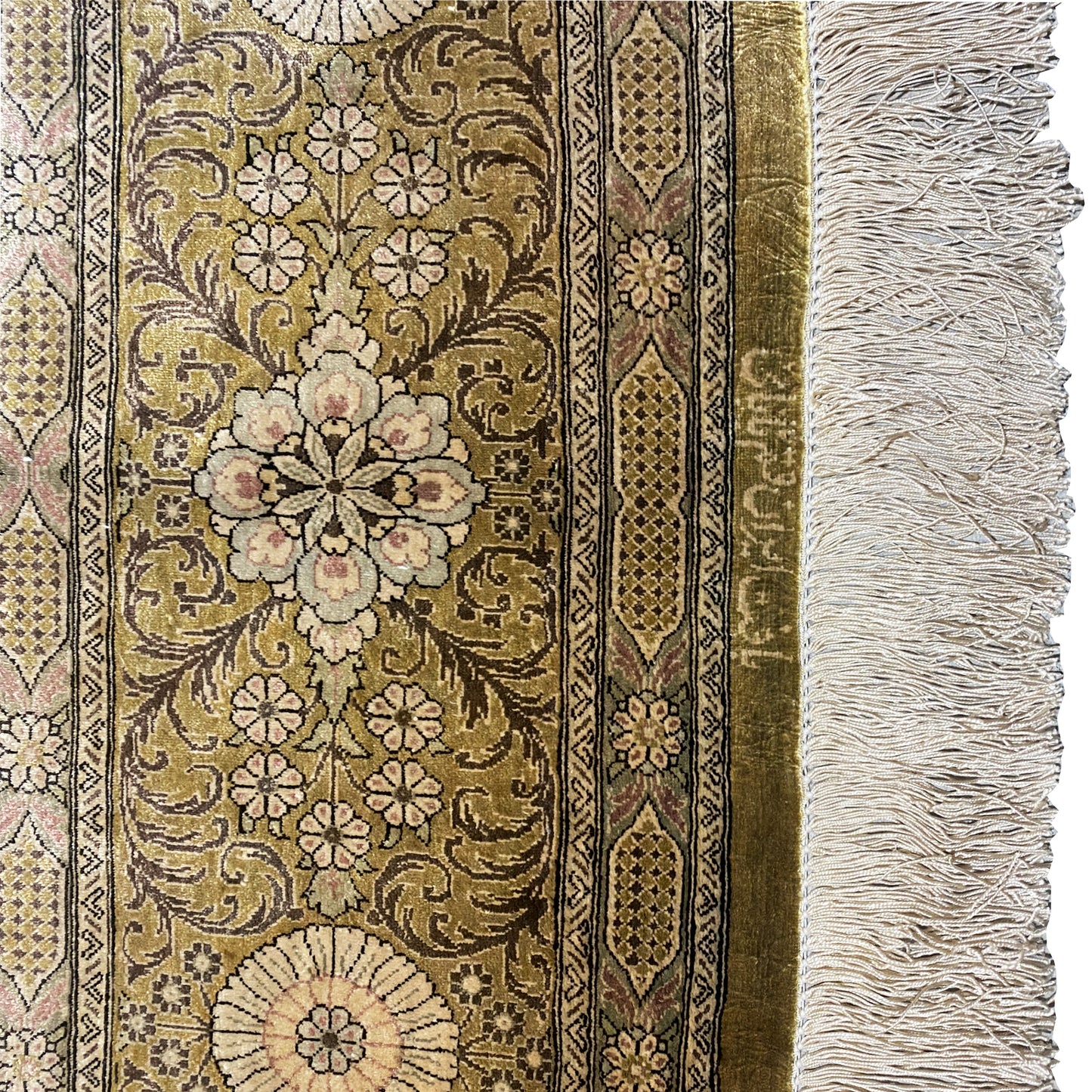 Alfombra Ghom 295x194cm